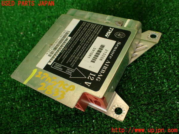 2UPJ-28336145]マセラティ・クアトロポルテ(MQP)エアバッグコンピューター 中古_m0001.jpg