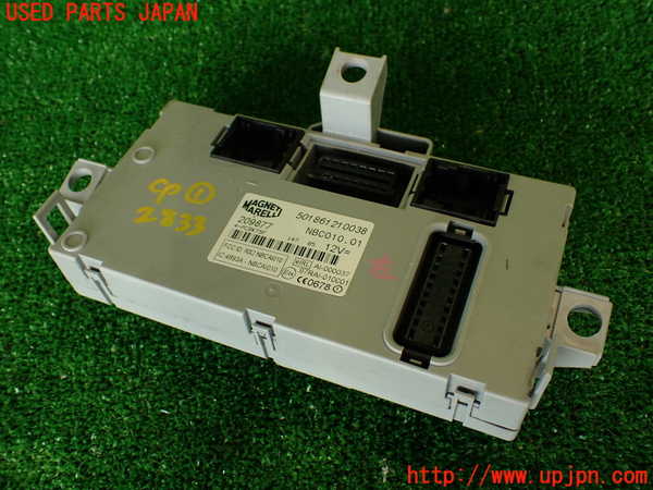 2UPJ-28336146]マセラティ・クアトロポルテ(MQP)コンピューター1 中古_m0001.jpg