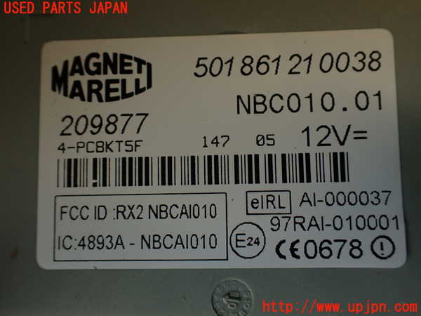 2UPJ-28336146]マセラティ・クアトロポルテ(MQP)コンピューター1 中古_m0005.jpg