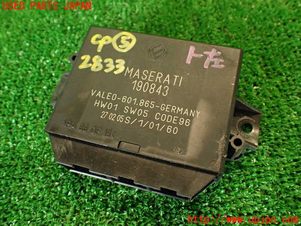 2UPJ-28336150]マセラティ・クアトロポルテ(MQP)コンピューター5 中古_m0001.jpg