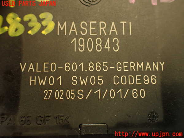 2UPJ-28336150]マセラティ・クアトロポルテ(MQP)コンピューター5 中古_m0004.jpg