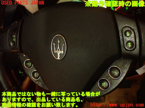 2UPJ-28337855]マセラティ・クアトロポルテ(MQP)ステアリングホイール (ジャンク品) 中古_m0005.jpg
