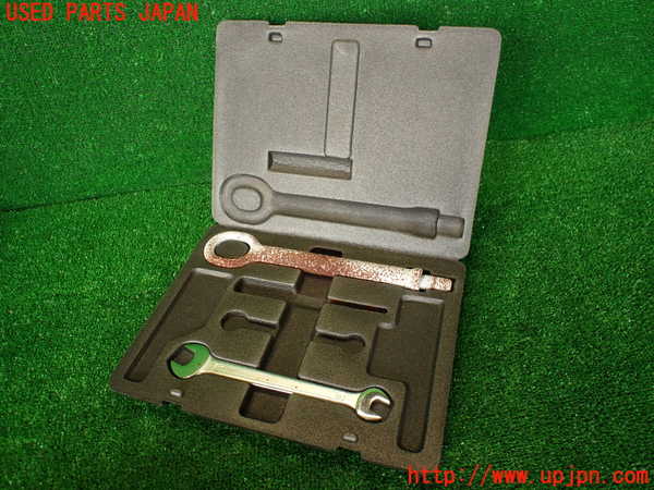 2UPJ-28337805]マセラティ・クアトロポルテ(MQP)車載工具 中古_m0002.jpg