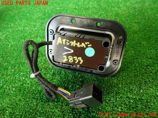 2UPJ-28337555]マセラティ・クアトロポルテ(MQP)ATシフトレバー (ジャンク品) 中古_m0004.jpg