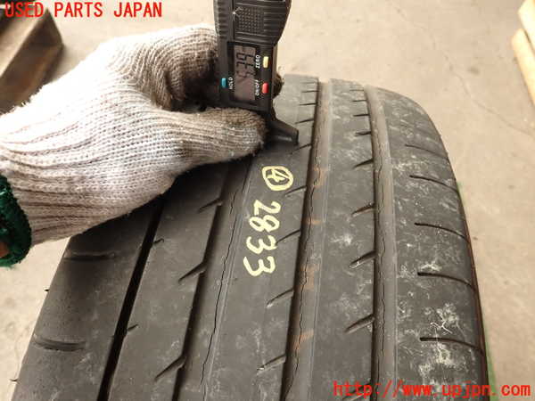 2UPJ-28339049]マセラティ・クアトロポルテ(MQP)タイヤ　ホイール　1本④ 245/40ZR1 中古_m0005.jpg