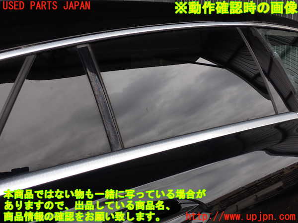 2UPJ-28341290]ベンツ CLA250 4MATIC シューティングブレーク(117951)(117)右後ドア 中古(43R-00128)_m0004.jpg