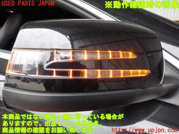 2UPJ-28341210]ベンツ CLA250 4MATIC シューティングブレーク(117951)(117)右ドアミラー 中古_m0005.jpg