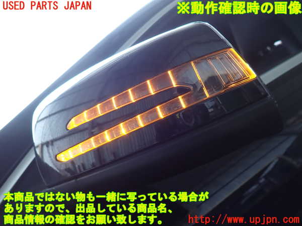 2UPJ-28341212]ベンツ CLA250 4MATIC シューティングブレーク(117951)(117)左ドアミラー 中古_m0005.jpg
