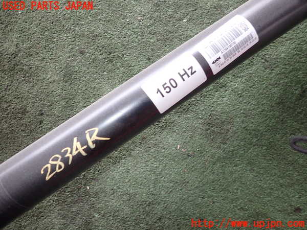 2UPJ-28343410]ベンツ CLA250 4MATIC シューティングブレーク(117951)(117)リアプロペラシャフト 中古_m0002.jpg