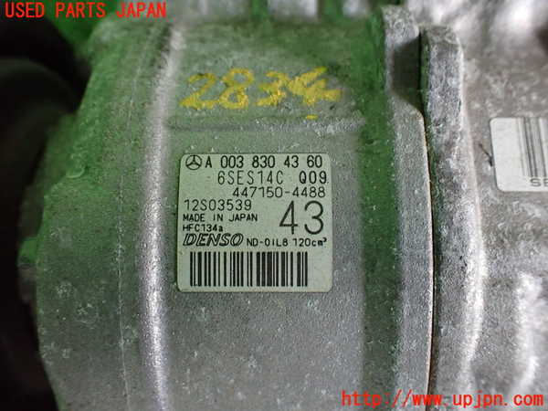 2UPJ-28346025]ベンツ CLA250 4MATIC シューティングブレーク(117951)(117)エアコンコンプレッサー 中古_m0003.jpg