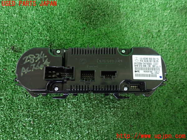 2UPJ-28346066]ベンツ CLA250 4MATIC シューティングブレーク(117951)(117)エアコンスイッチ1 中古_m0002.jpg