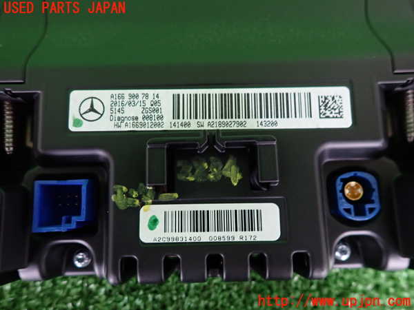 2UPJ-28346629]ベンツ CLA250 4MATIC シューティングブレーク(117951)(117)モニター 中古_m0003.jpg