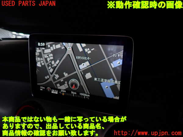 2UPJ-28346629]ベンツ CLA250 4MATIC シューティングブレーク(117951)(117)モニター 中古_m0004.jpg