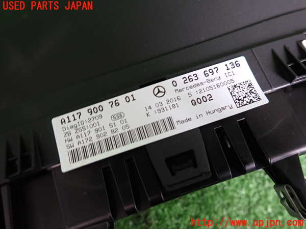 2UPJ-28346170]ベンツ CLA250 4MATIC シューティングブレーク(117951)(117)スピードメーター 中古_m0003.jpg
