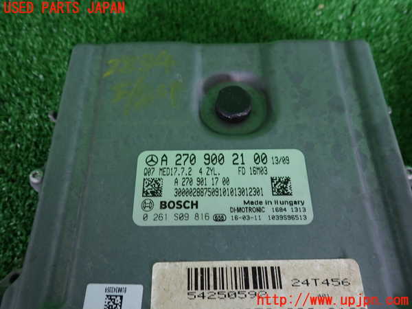 2UPJ-28346110]ベンツ CLA250 4MATIC シューティングブレーク(117951)(117)エンジンコンピューター 中古_m0002.jpg