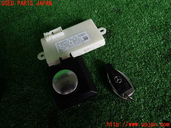 2UPJ-28346110]ベンツ CLA250 4MATIC シューティングブレーク(117951)(117)エンジンコンピューター 中古_m0003.jpg