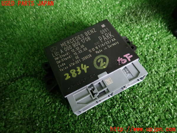 2UPJ-28346147]ベンツ CLA250 4MATIC シューティングブレーク(117951)(117)コンピューター2 (A 000 900 1708) 中古_m0001.jpg