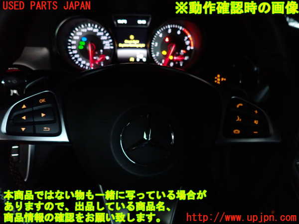 2UPJ-28347855]ベンツ CLA250 4MATIC シューティングブレーク(117951)(117)ステアリングホイール 中古_m0004.jpg