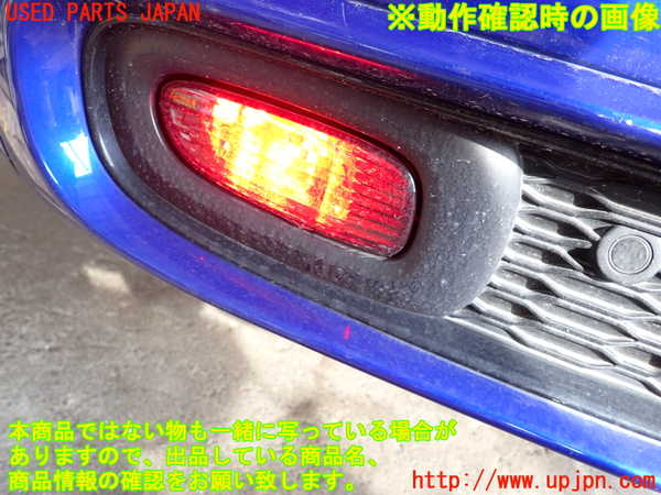 2UPJ-28351156]BMW ミニ(MINI)クーパーS(XR20M)(F56)左リアコーナーランプ 中古_m0004.jpg