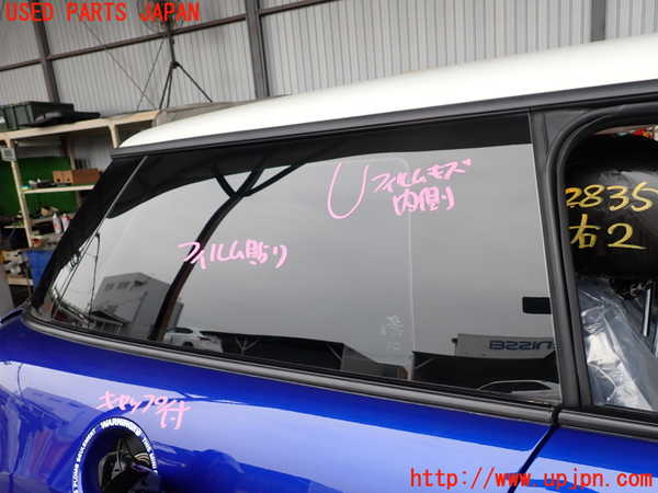 5UPJ-28351380]BMW ミニ(MINI)クーパーS(XR20M)(F56)右クォーターガラス 中古(43R-00048 M188)_m0001.jpg