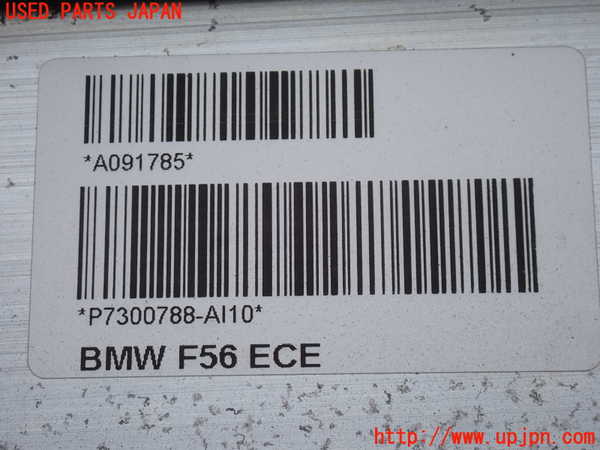 2UPJ-28351614]BMW ミニ(MINI)クーパーS(XR20M)(F56)リアバンパーホースメント 中古_m0004.jpg