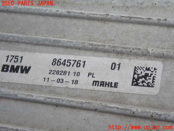 2UPJ-28352451]BMW ミニ(MINI)クーパーS(XR20M)(F56)インタークーラー1 中古_m0004.jpg