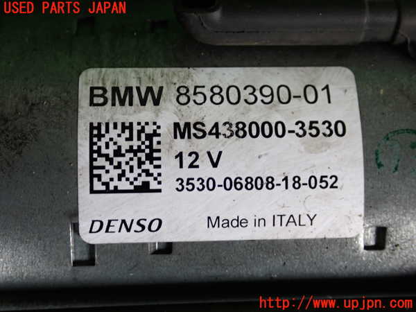 2UPJ-28356010]BMW ミニ(MINI)クーパーS(XR20M)(F56)セルモーター 中古_m0003.jpg