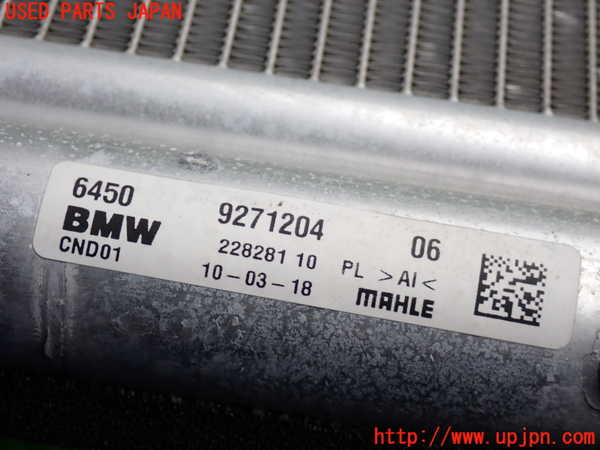 2UPJ-28356031]BMW ミニ(MINI)クーパーS(XR20M)(F56)エアコンコンデンサー1 中古_m0003.jpg