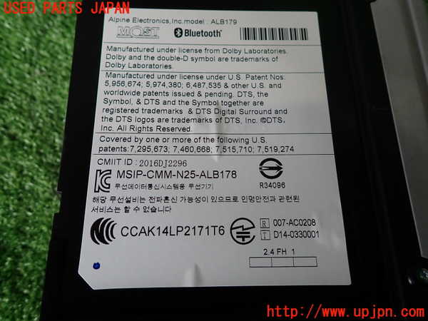 2UPJ-28356589]BMW ミニ(MINI)クーパーS(XR20M)(F56)カーナビゲーション HDD 中古_m0004.jpg