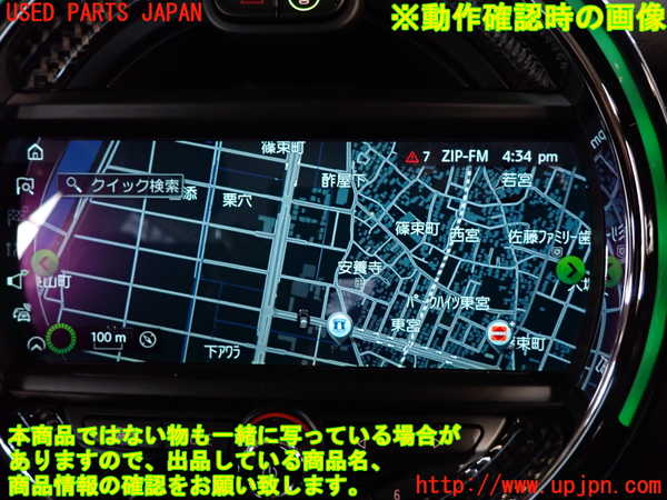 2UPJ-28356589]BMW ミニ(MINI)クーパーS(XR20M)(F56)カーナビゲーション HDD 中古_m0005.jpg