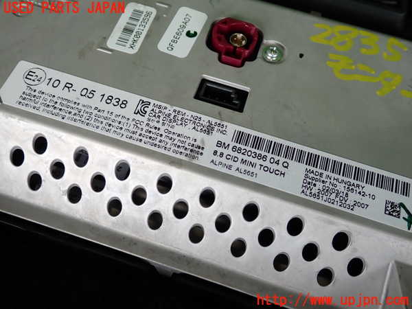 2UPJ-28356629]BMW ミニ(MINI)クーパーS(XR20M)(F56)モニター 中古_m0003.jpg