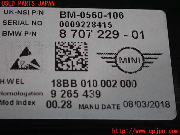 2UPJ-28356170]BMW ミニ(MINI)クーパーS(XR20M)(F56)スピードメーター 中古_m0004.jpg