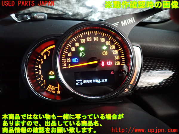 2UPJ-28356170]BMW ミニ(MINI)クーパーS(XR20M)(F56)スピードメーター 中古_m0005.jpg