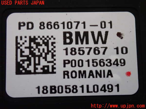 2UPJ-28356110]BMW ミニ(MINI)クーパーS(XR20M)(F56)エンジンコンピューター DME 中古_m0003.jpg