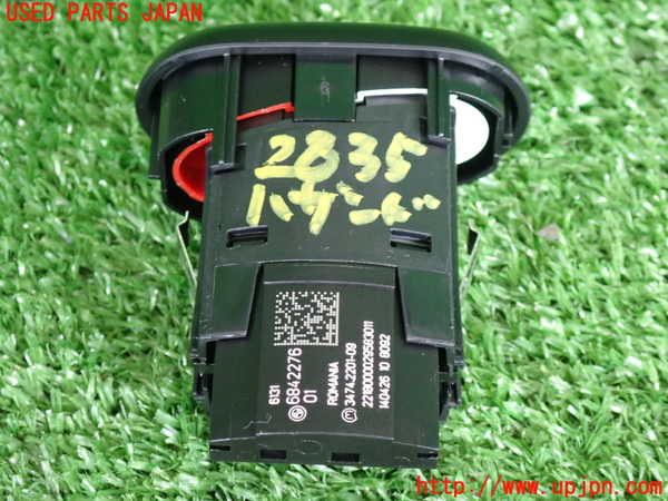 2UPJ-28356290]BMW ミニ(MINI)クーパーS(XR20M)(F56)ハザードスイッチ 中古_m0002.jpg