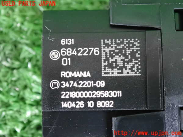 2UPJ-28356290]BMW ミニ(MINI)クーパーS(XR20M)(F56)ハザードスイッチ 中古_m0003.jpg