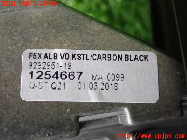 5UPJ-28357549]BMW ミニ(MINI)クーパーS(XR20M)(F56)コンソール 中古_m0005.jpg
