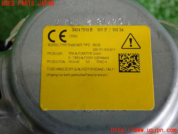 2UPJ-28357155]BMW ミニ(MINI)クーパーS(XR20M)(F56)右2列目シートベルト 中古_m0003.jpg