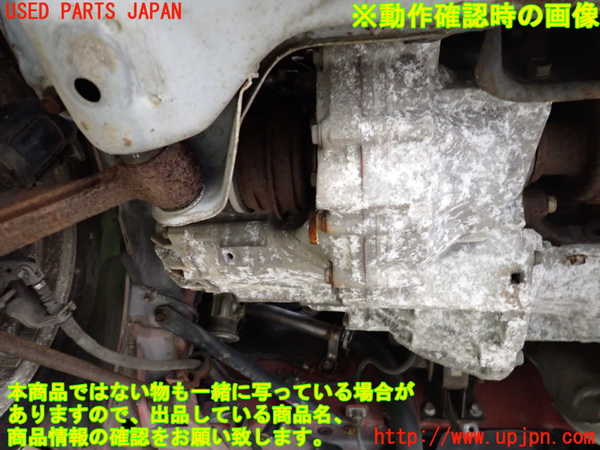 2UPJ-28363200]MR2(SW20)ミッション MT 3S-GE 中古_m0003.jpg