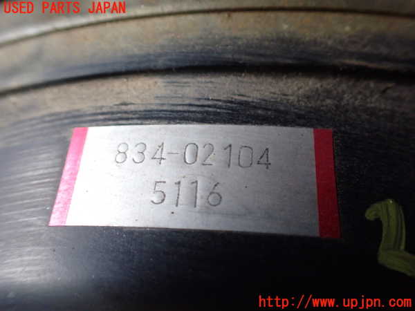 2UPJ-28364055]MR2(SW20)ブレーキマスターバック 中古_m0002.jpg