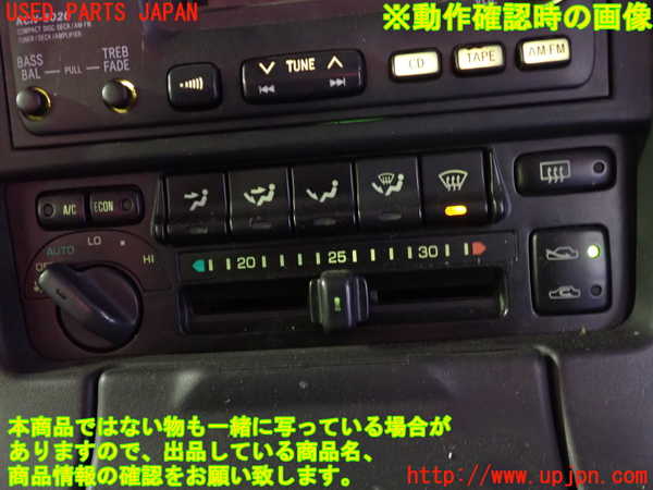 2UPJ-28366066]MR2(SW20)エアコンスイッチ1 中古_m0003.jpg