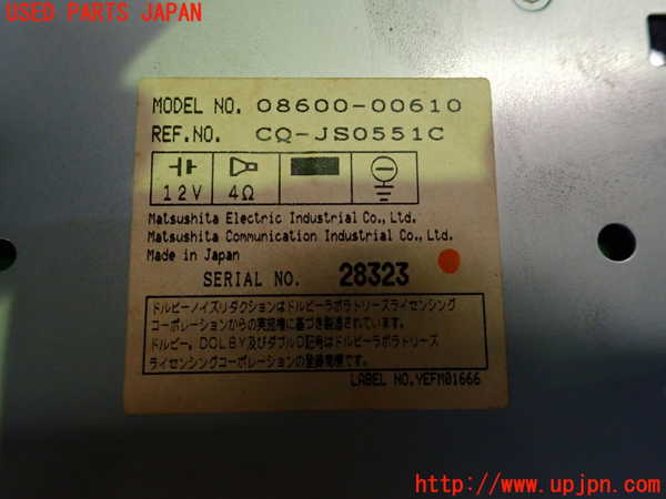 2UPJ-28366495]MR2(SW20)CD&カセットプレイヤー (ジャンク品) 中古_m0004.jpg