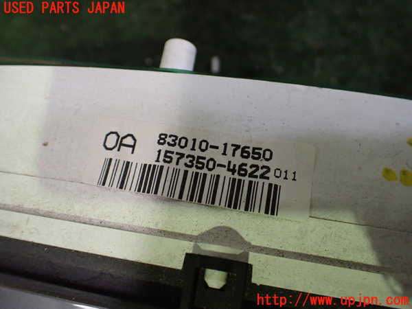 2UPJ-28366170]MR2(SW20)スピードメーター 中古_m0004.jpg