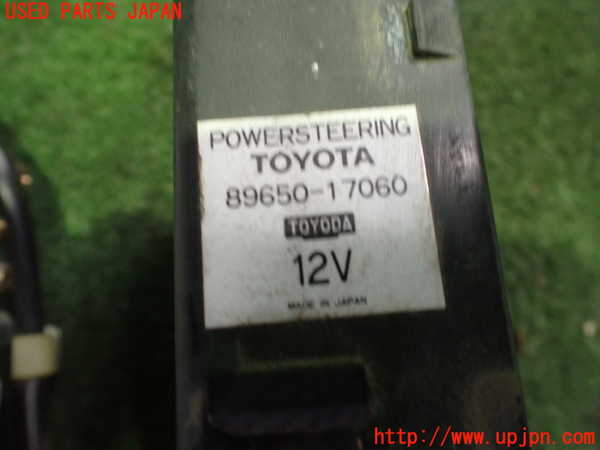 2UPJ-28366135]MR2(SW20)パワステコンピューター 中古_m0004.jpg