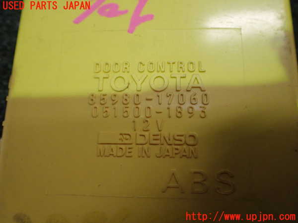 2UPJ-28366148]MR2(SW20)コンピューター3 中古_m0003.jpg