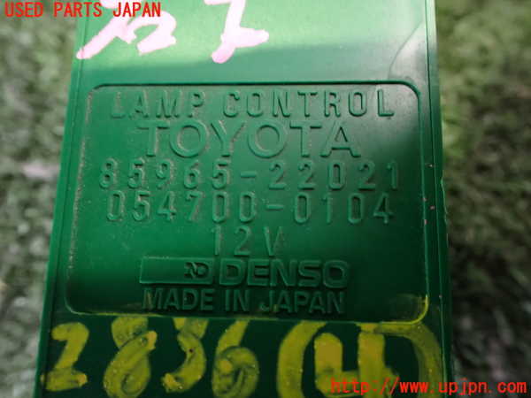 5UPJ-28366149]MR2(SW20)コンピューター4 中古_m0003.jpg