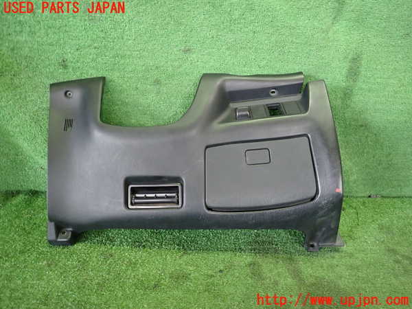 2UPJ-28367841]MR2(SW20)小物入れ1 中古_m0001.jpg