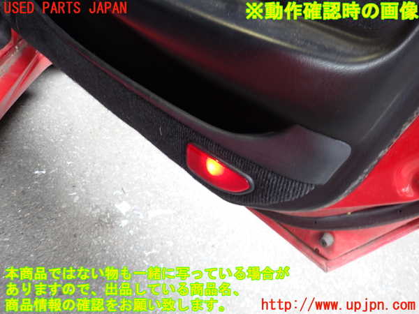 5UPJ-28361234]MR2(SW20)右前ドア内張り 中古_m0004.jpg