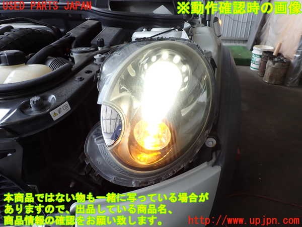 2UPJ-28371132]BMW ミニ(MINI)クーパーS(MF16S)(R56)左ヘッドライト HID 中古_m0003.jpg