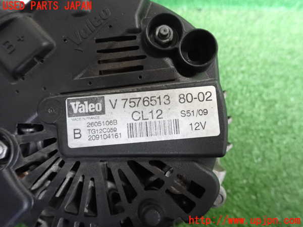 2UPJ-28376015]BMW ミニ(MINI)クーパーS(MF16S)(R56)オルタネーター(ダイナモ) 中古_m0003.jpg